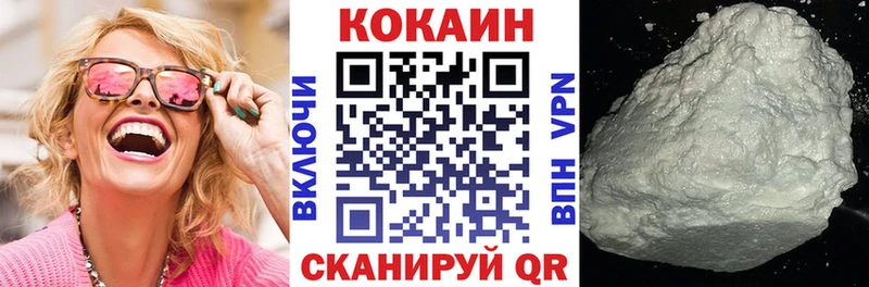 Все наркотики Нижняя Салда ГАШИШ Канабис СК МЕФ COCAIN