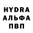 Amphetamine Розовый Iuras hendriyata