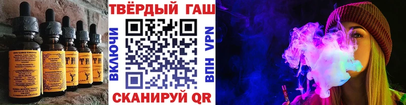 цены   Нижняя Салда  Еда ТГК конопля 