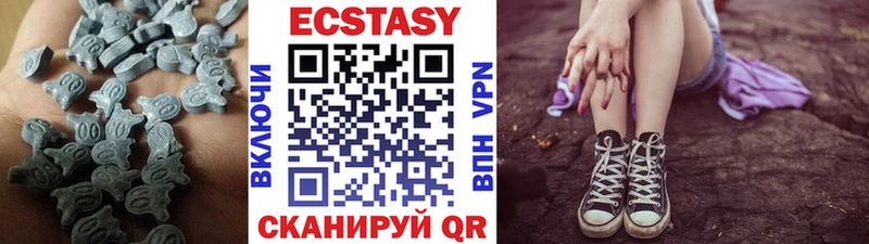 omg ТОР  Нижняя Салда  Ecstasy Punisher 