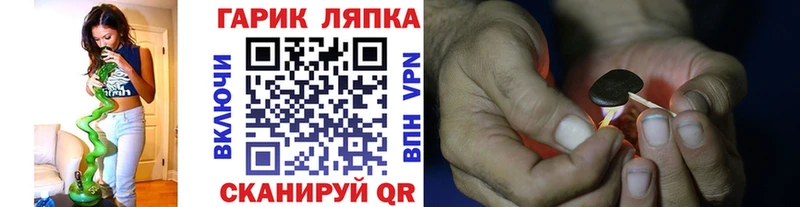 blacksprut сайт Нижняя Салда ГАШ VHQ наркошоп