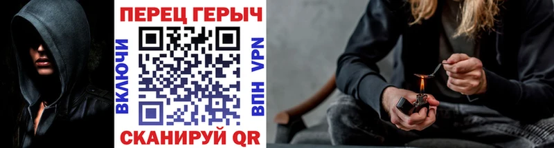 Героин белый  Нижняя Салда 