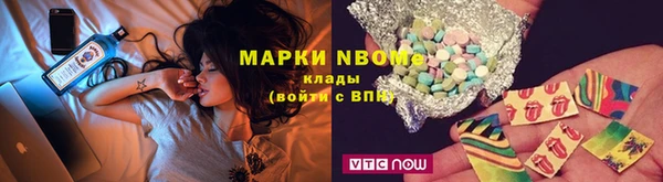 спайс Аркадак
