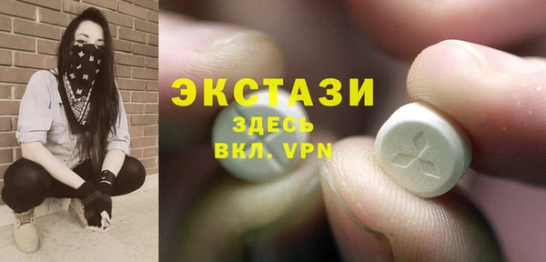 спайс Аркадак