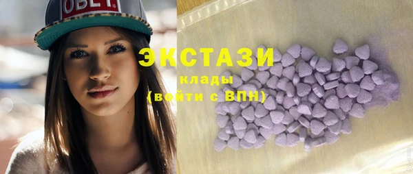 спайс Аркадак