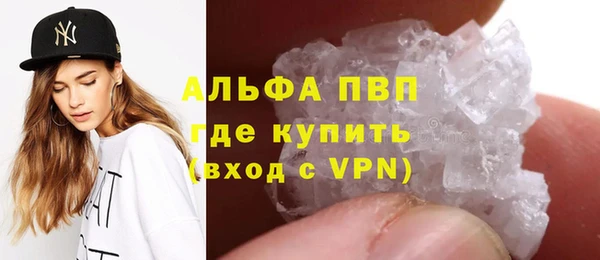 спайс Аркадак