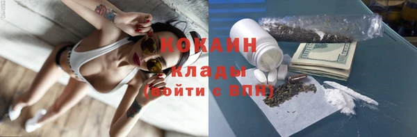 спайс Аркадак