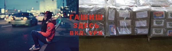 СК Армянск