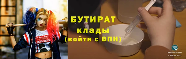 СК Армянск