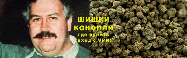 ALPHA PVP Арсеньев