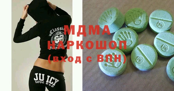 спайс Аркадак