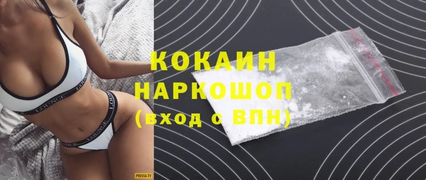спайс Аркадак