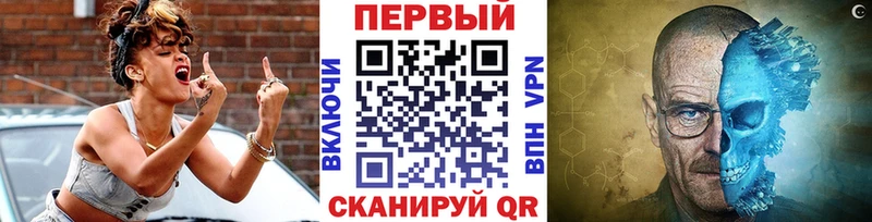 маркетплейс Telegram  продажа наркотиков  Нижняя Салда  Метамфетамин витя 