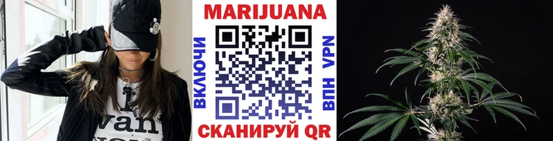 Конопля VHQ Нижняя Салда